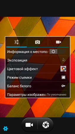 253x450  128 KB. Big one: 720x1280  720 KB