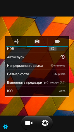 253x450  127 KB. Big one: 720x1280  724 KB