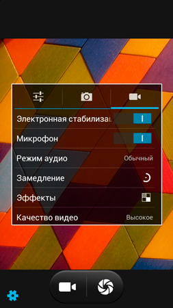 253x450  127 KB. Big one: 720x1280  719 KB