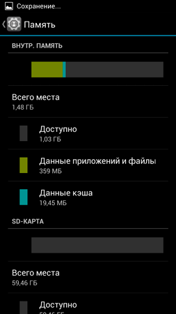 253x450  19 KB. Big one: 720x1280  65 KB