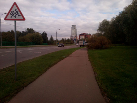 450x338  25 KB. Big one: 4160x3120  1463 KB