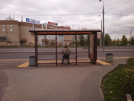 450x338  32 KB. Big one: 4160x3120  1471 KB