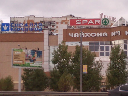 450x338  39 KB. Big one: 4160x3120  979 KB