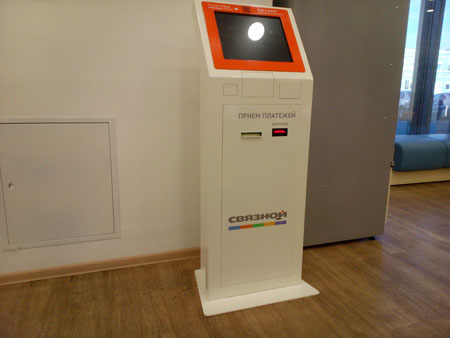 450x338  21 KB. Big one: 4160x3120  1516 KB