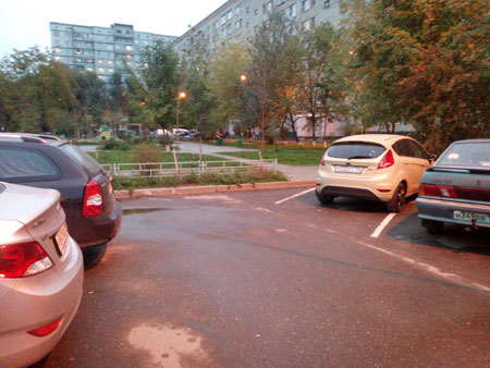 450x338  46 KB. Big one: 4160x3120  2682 KB