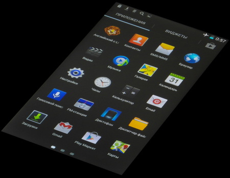 450x349  34 KB. Big one: 900x697  98 KB