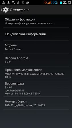 253x450  59 KB. Big one: 540x960  98 KB