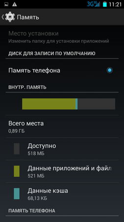 253x450  54 KB. Big one: 540x960  85 KB