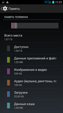 253x450  53 KB. Big one: 540x960  80 KB