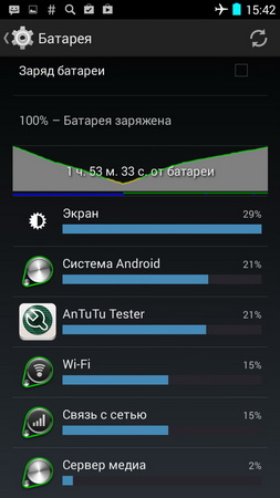 253x450  32 KB. Big one: 540x960  83 KB