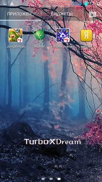 200x356  22 KB. Big one: 540x960  285 KB