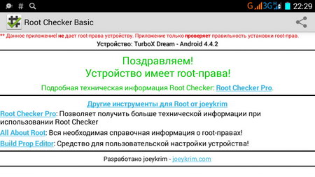 450x253  34 KB. Big one: 960x540  133 KB