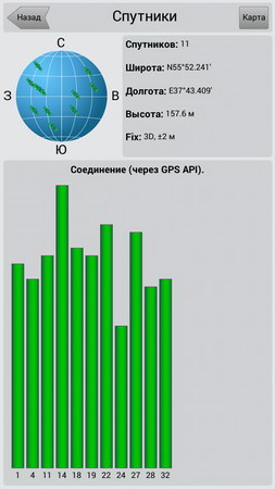 253x450  22 KB. Big one: 540x960  116 KB