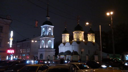 450x253  27 KB. Big one: 3840x2160  2279 KB