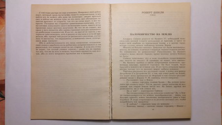 450x253  26 KB. Big one: 3840x2160  740 KB