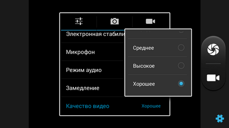 450x253  27 KB. Big one: 960x540  53 KB