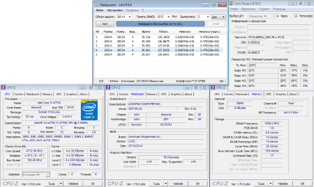 450x269  65 KB. Big one: 1219x728  93 KB