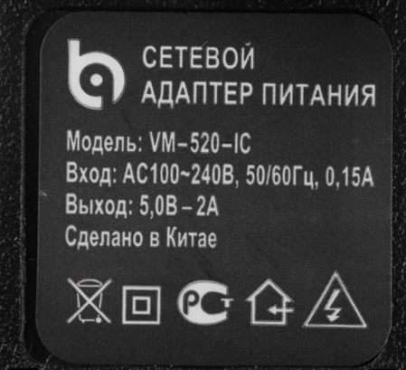 449x409  52 KB. Big one: 1499x1367  428 KB