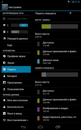 281x449  75 KB. Big one: 800x1280  211 KB