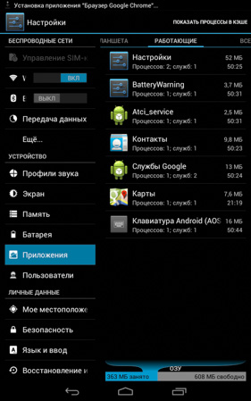 281x449  86 KB. Big one: 800x1280  287 KB