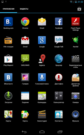 281x449  92 KB. Big one: 800x1280  362 KB