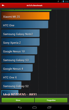 281x449  116 KB. Big one: 800x1280  294 KB