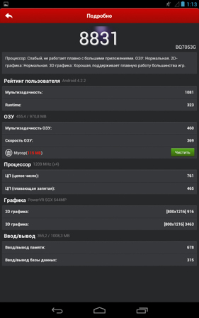 281x449  53 KB. Big one: 800x1280  172 KB