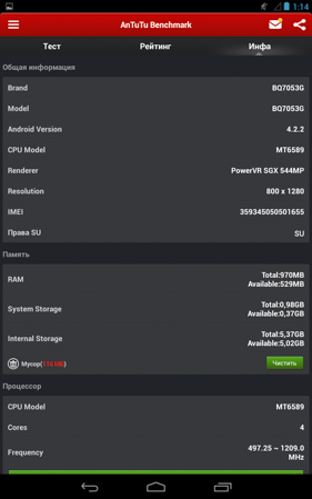 281x449  53 KB. Big one: 800x1280  161 KB