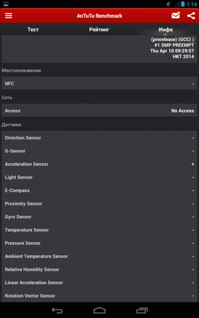 281x449  47 KB. Big one: 800x1280  141 KB