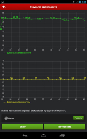 281x449  72 KB. Big one: 800x1280  176 KB