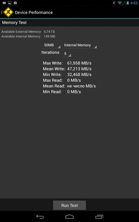 281x449  31 KB. Big one: 800x1280  99 KB