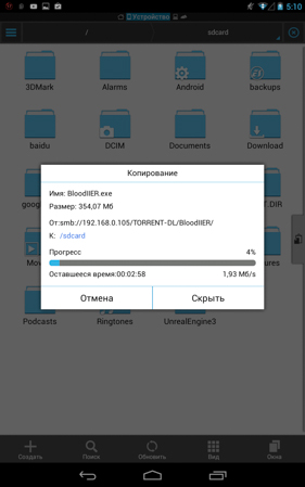 281x449  52 KB. Big one: 800x1280  149 KB