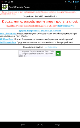 281x449  58 KB. Big one: 800x1280  199 KB