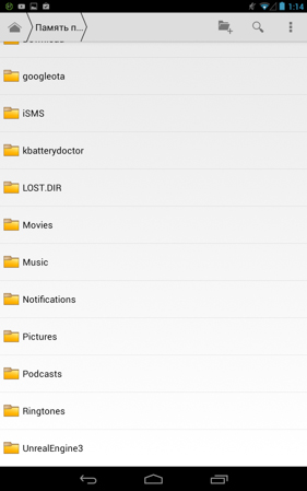 281x449  52 KB. Big one: 800x1280  137 KB