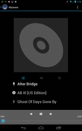 281x449  46 KB. Big one: 800x1280  133 KB