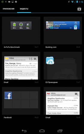281x449  56 KB. Big one: 800x1280  205 KB
