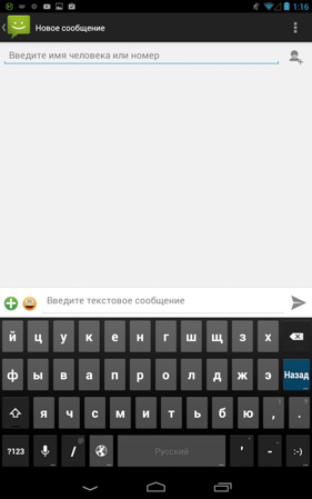 281x449  45 KB. Big one: 800x1280  117 KB