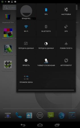 281x449  72 KB. Big one: 800x1280  334 KB