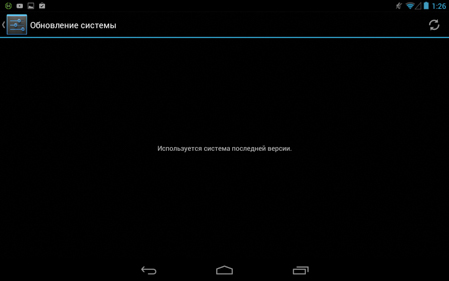 449x281  41 KB. Big one: 1280x800  78 KB