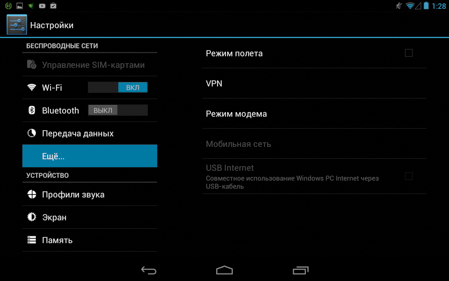 449x281  55 KB. Big one: 1280x800  139 KB
