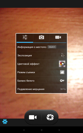 281x449  203 KB. Big one: 800x1280  1376 KB