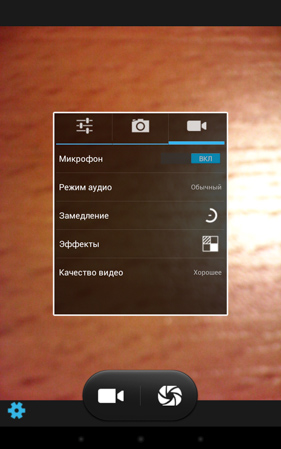 281x449  206 KB. Big one: 800x1280  1367 KB