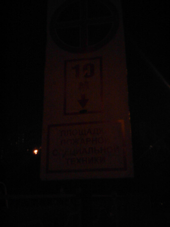 337x449  44 KB. Big one: 1200x1600  269 KB