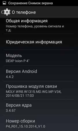 270x450  60 KB. Big one: 480x800  90 KB