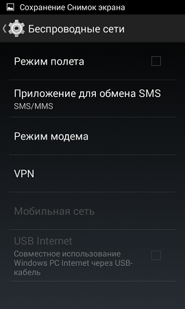 270x450  44 KB. Big one: 480x800  67 KB