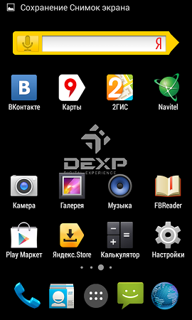 270x450  54 KB. Big one: 480x800  121 KB