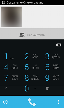 270x450  38 KB. Big one: 480x800  71 KB