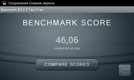 450x270  72 KB. Big one: 800x480  143 KB