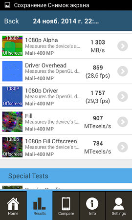 270x450  70 KB. Big one: 480x800  140 KB