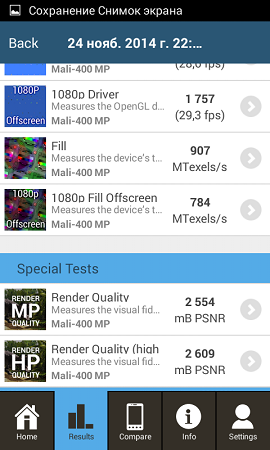 270x450  75 KB. Big one: 480x800  155 KB